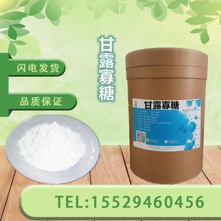 �F؛������¶���Ǹߺ��� ��ζ���;۸�¶������ă� �F؛1kg��ӆ