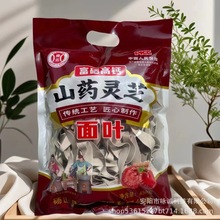 ���������}ɽș�`֥���~ɽșɳ�����~�F��ɽș޼�����~���]�l؛