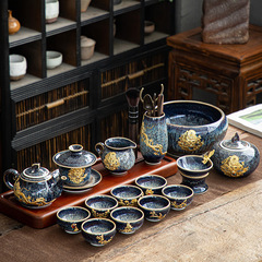 Jingdezhen Tianmu glaze inlaid gold tea set set gilt silver teapot teacup kung fu ceramics home gift delivery