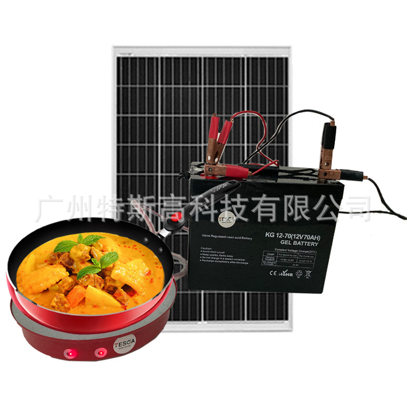 stove system