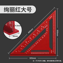 12���̖�X�Ͻ�ľ�����ǳ�ֱ��90�ȶ๦�ܼӺ��b�޻������߹�Ӣ��