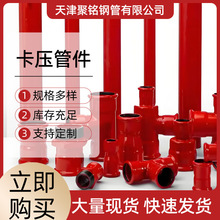 ϲDܼTܹܱˮDQ^pڿƼӹ