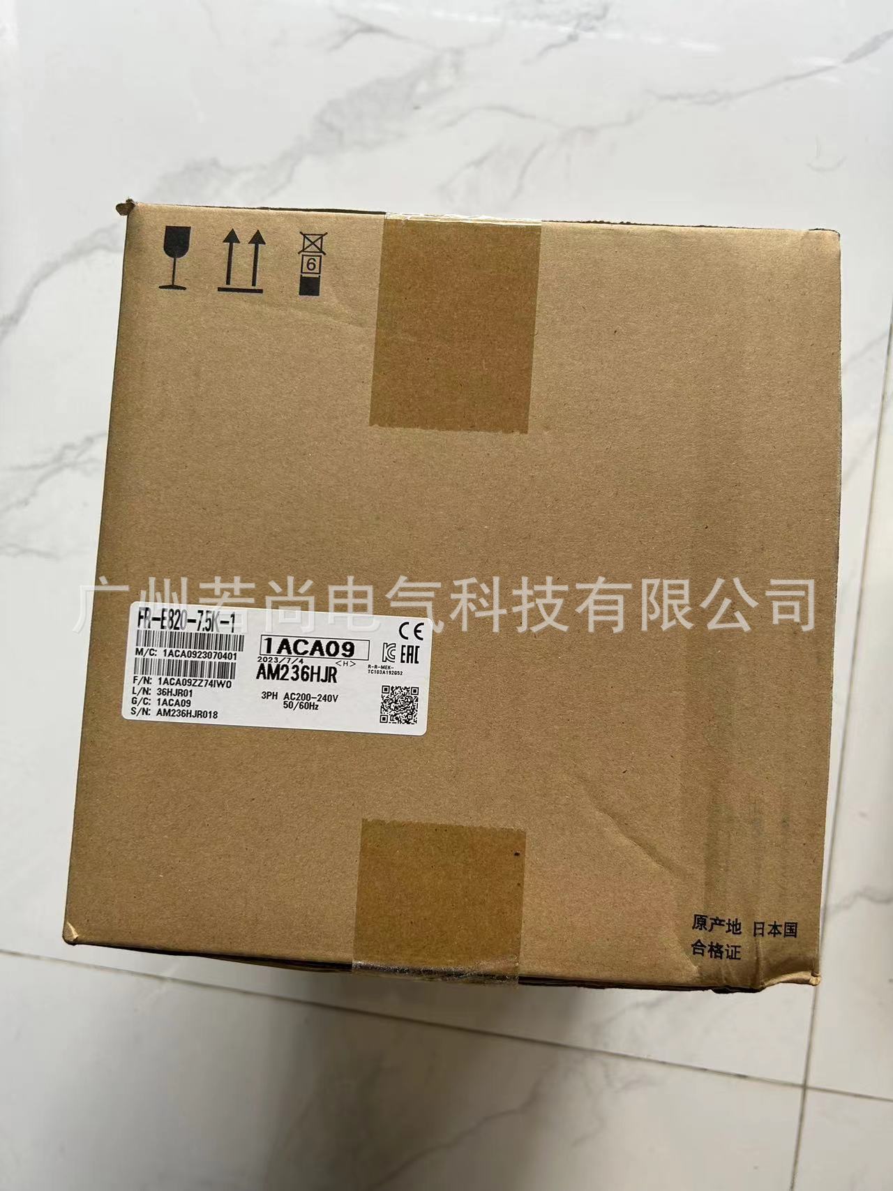 三菱变频器FR-E820-5.5K-1 FR-E820-7.5K-1 三相220V电源 劲爆款