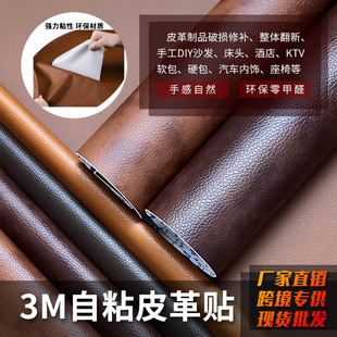 �羳���l�͹��pɫ���S���z��ճɳ�lƤ�����a�Nɳ�l�f�Ҿ߷���Ƥ��