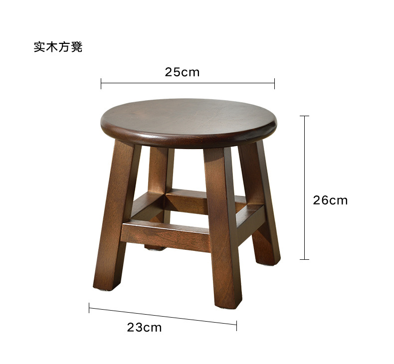 橡胶木矮凳详情_20.jpg