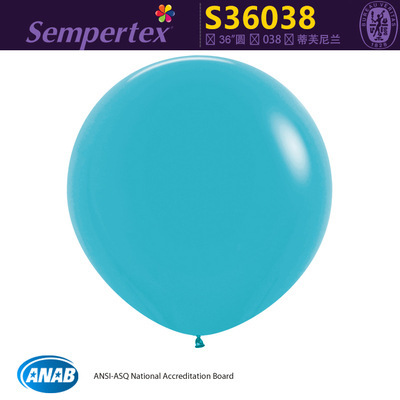 Columbia, import balloon, 36 inch