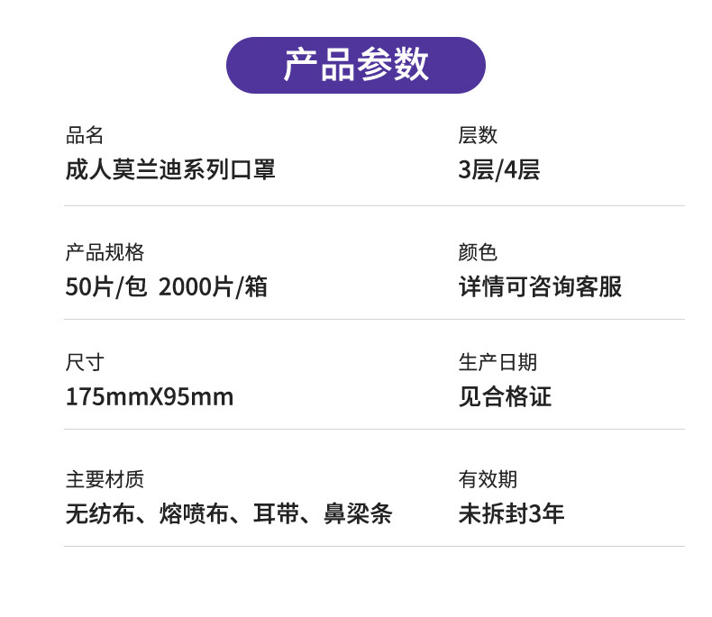 详情_09.jpg