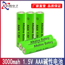 1.5V7̖AAA�ɳ���|��늳�3000mAh�m��ԒͲ늄���������L���Ͳ