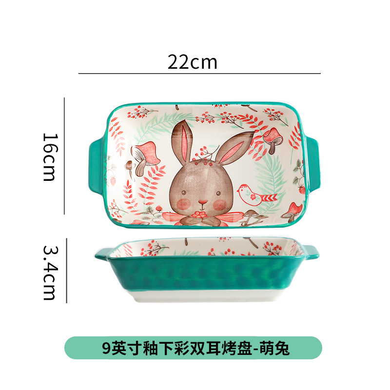Placa de cerámica de dibujos animados lindo plato para hornear con mango restaurante hogar plato doble oreja placa de arroz al horno placa occidental al por mayor