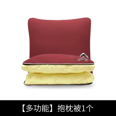 Suitable for Citroen Car: Headrest - wine-redpillow-single-pack