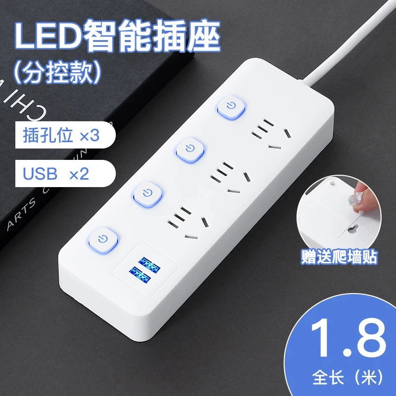 Гнездо серии Mi with USB бытовая много-розетка, длинная линия, независимый переключатель, плата с проводом, пористый трек