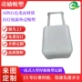 超大纺织尺寸定制吸塑