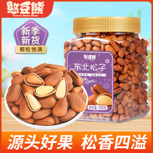 ������-500g���b��؛�_�ږ|�����Ӄ��������l