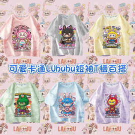 2025新款休闲宽松短袖圆领T恤上衣男女童卡通宽松外贸批发个性潮