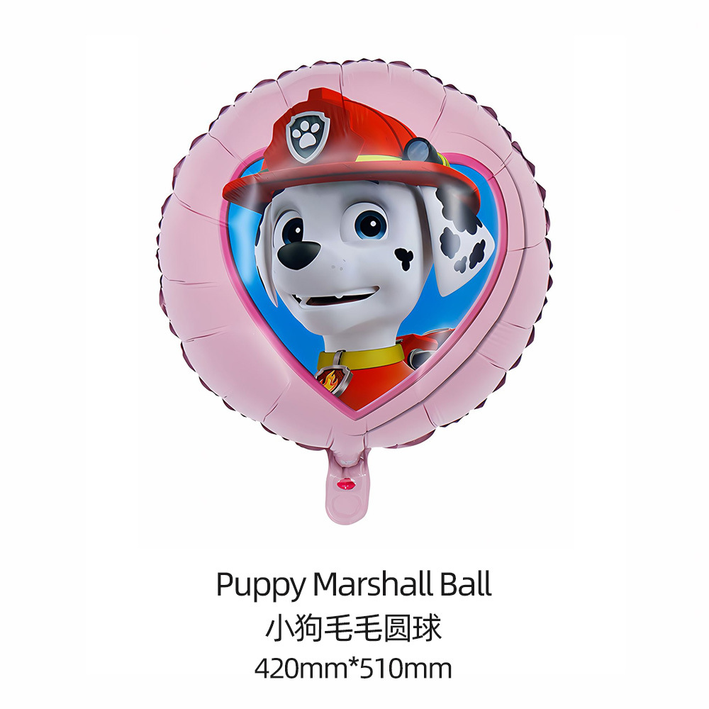 Dibujos Animados wangwang equipo perro película de aluminio niños bebé globo cumpleaños tema escena fiesta decoración papel de aluminio