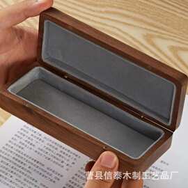新款木质眼镜盒翻盖式学生近视镜收纳盒便捷私人眼睛包装盒墨镜盒