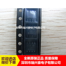 INA128UA INA128U SOP8 ���� �Ŵ����x��оƬ ȫ��ԭ�b ����ֱ�N