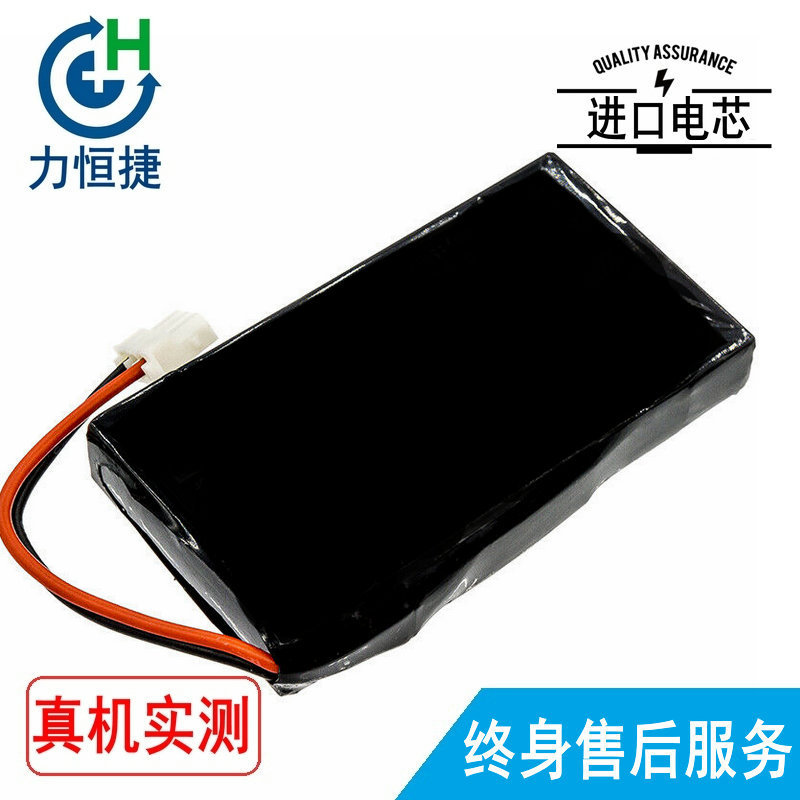 适用 CHARMCARE 503465L90 2S1P ACCURO Pulse Oximeter 电池