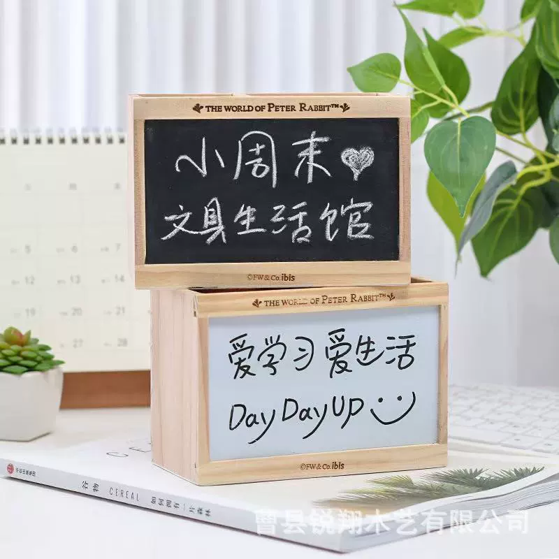 Креативный держатель для ручек, деревянная коробка с маленькой доской, держатель для ручек для доски, двойное отделение, многофункциональная студенческая настольная деревянная коробка, деревянная коробка для канцелярских принадлежностей