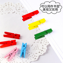 DIY�ֹ��b�ľ�|С�A�� ��ɫСľ�A�� ��Ƭ�A�����Kľ�A�ӷ�ڊA