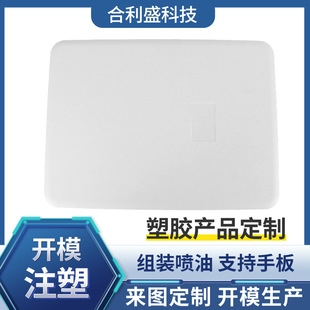 F؛⚤עܼӹģ߶_l늌zƷϼӹS