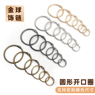 diy�ľ߻�퓿��yɫ38mm-15mm�Y�����Ժ��p�ɰ��b�ļ����Ȧ�۬F؛