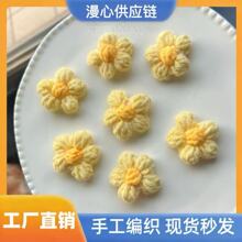 �ֹ�ë�X4���׹���DIY��ܽ���ll�����b�oЬñ���ë���b��o��