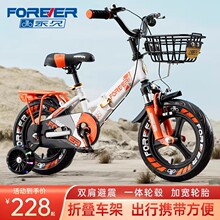 ���Ã�ͯ����܇3-5-8-12�q��Ůͯ����С���ۯB�д�ͯ�o��݆��܇