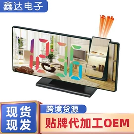 闹钟、台钟;挂钟、壁钟;计算器