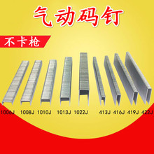 ���U����Rᔚ�Ӵa�1008J1010J1013J1022J419422J���I�T�����