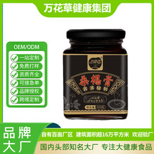 �N�ƶ���ɣ�ظ� ɽ髺���������ᗗ���S��ɽ����ƿ�b����OEM����