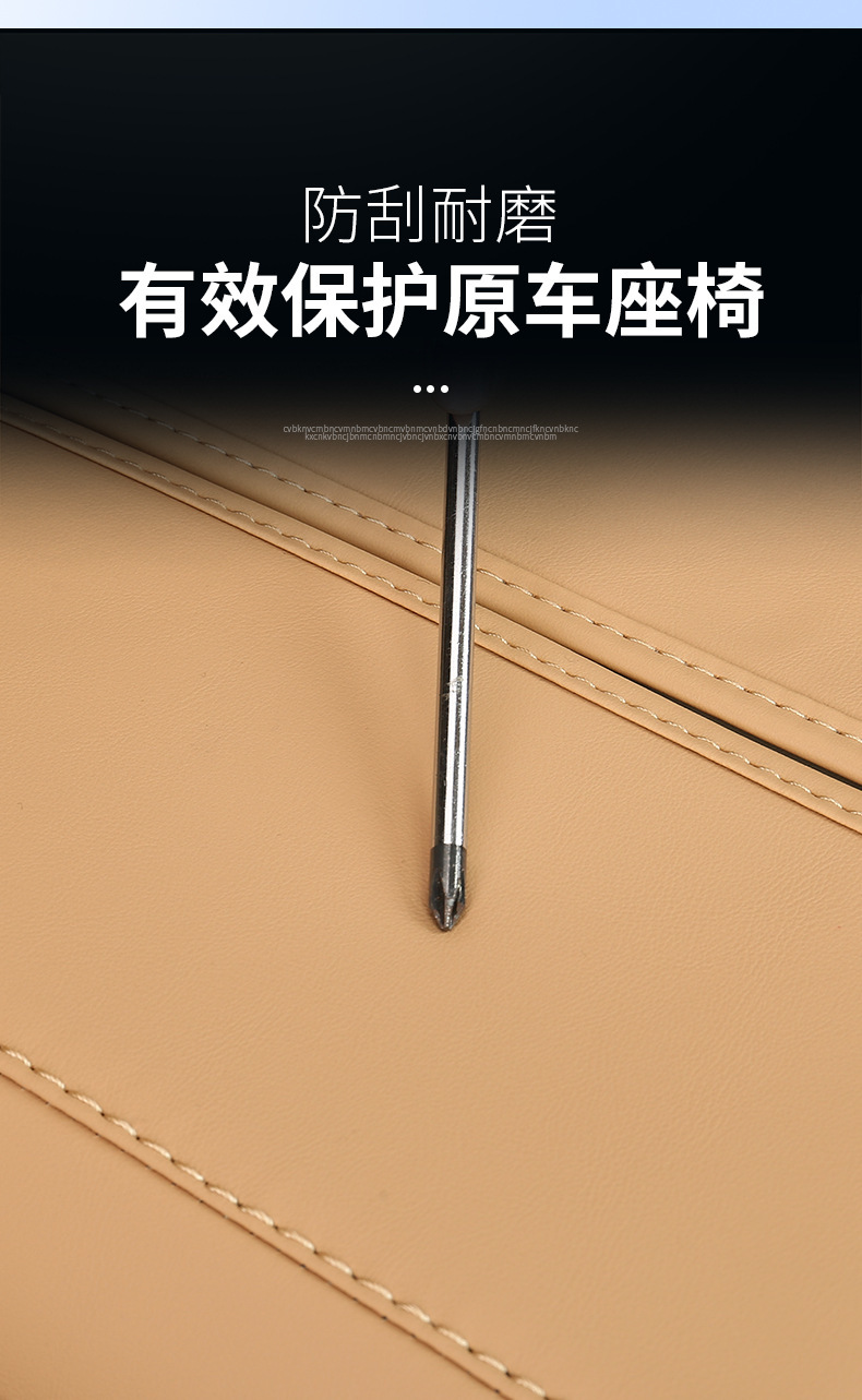 Suitable for Aito M7 Special Armrest Box Leather Cover Central Control Armrest Pad Central Control Armrest Box Protection Interior Parts