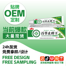 �羳�u�����ٲ�ֹ�W��ș��ˮ��ÓƤ���x��ҧ�������\�־�ܛ���S��