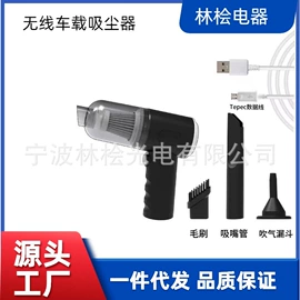 太阳能灯;创意夜灯;头灯头戴电筒