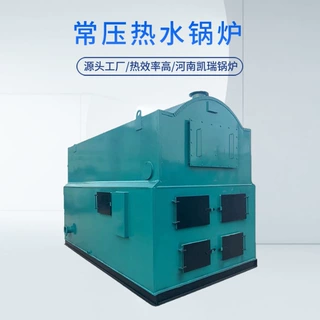 2.5吨卧式燃煤常压热水锅炉全套多少钱 2.5吨采暖锅炉价格