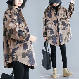 实拍2023冬新韩版文艺大码女胖MM迷彩印花灯芯绒加绒加厚棉衣外套