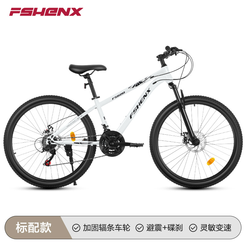 Nueva bicicleta de montaña de 26 pulgadas bicicleta de montaña para adultos 24 velocidades amortiguador de bicicletas bicicletas de transmisión bicicletas de carretera