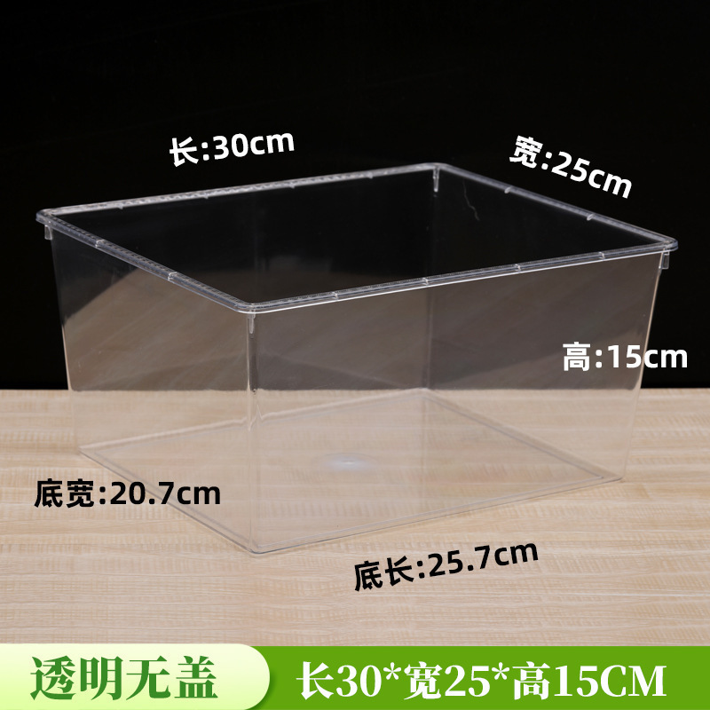 スーパーマーケットの食品ディスプレイボックスキャンディーバルク透明収納ディスプレイボックス商業コンビニエンスストアの棚スナックプラスチックボックス|undefined