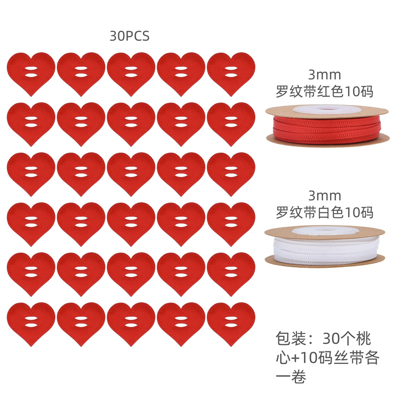 Nuevos productos transfronterizos adornos de corazón de melocotón cuadrícula amor accesorios hechos a mano DIY material de decoración creativo colgante de San Valentín