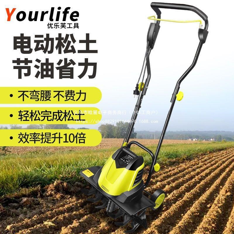 电动松土机微耕机翻土机小型犁地机家用打地刨地挖地果园其他