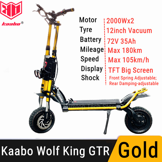 Acciones de la UE KAABO Wolf King GTR 72V 35Ah 2000W * 2 doble motor de freno hidráulico cristal de película