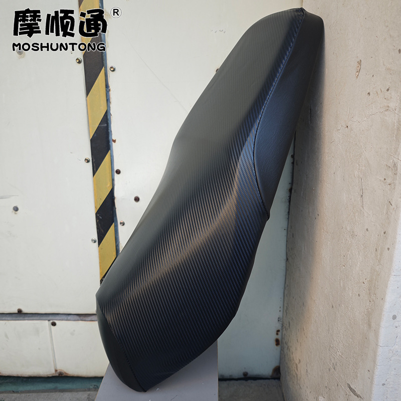 Suitable for Xin Da Zhou Honda Ns125D Motorcycle Leather Seat Cover, Scooter Thickened Leather Waterproof Cover