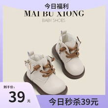 ������СͯЬ�ӌW��Ь�ﶬ������ѥŮͯӢ���L�R��ѥ�냺��ͯѥ��