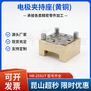 EROWA���يA��erowa��λ�A��CNC�C���A�^U�Ͳ��S�~늘O�A����