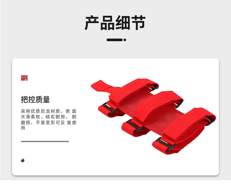 Cross-Border Off-Road Car Special Fire Extinguisher Straps Car Fire Extinguisher Support Car Emergency Fire Extinguisher Fixing Straps