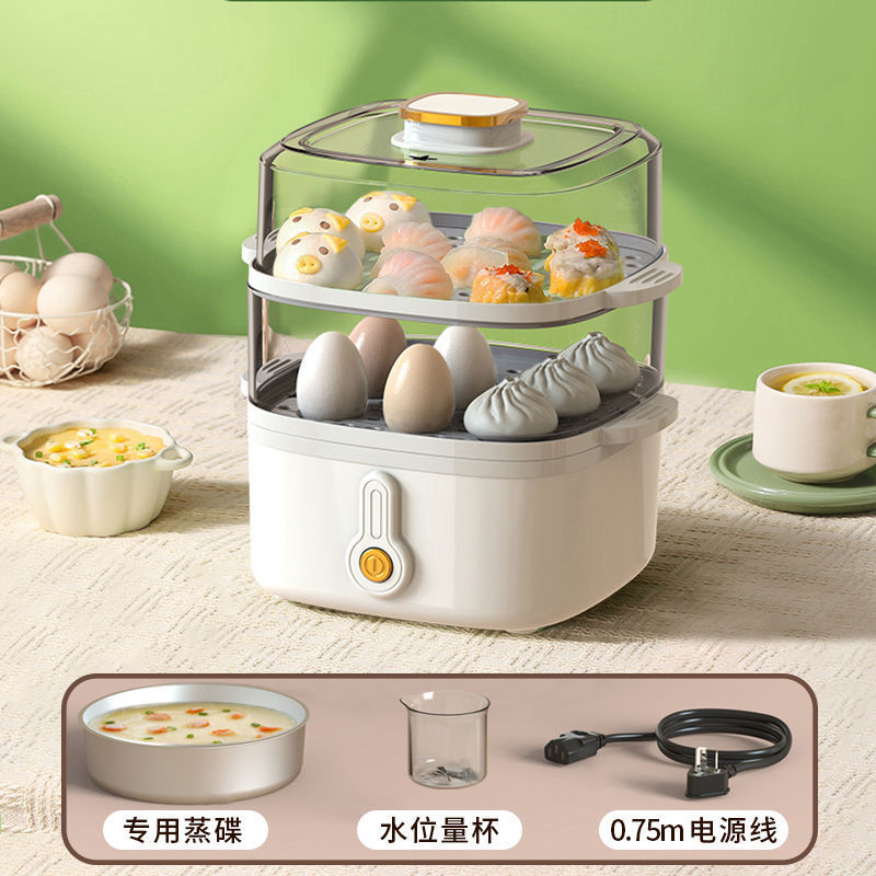 Vaporera eléctrica, vaporera multifuncional de varias capas para el hogar, olla de vapor para dormitorios estudiantiles, para cocinar verduras al vapor, desayunos, huevos al vapor