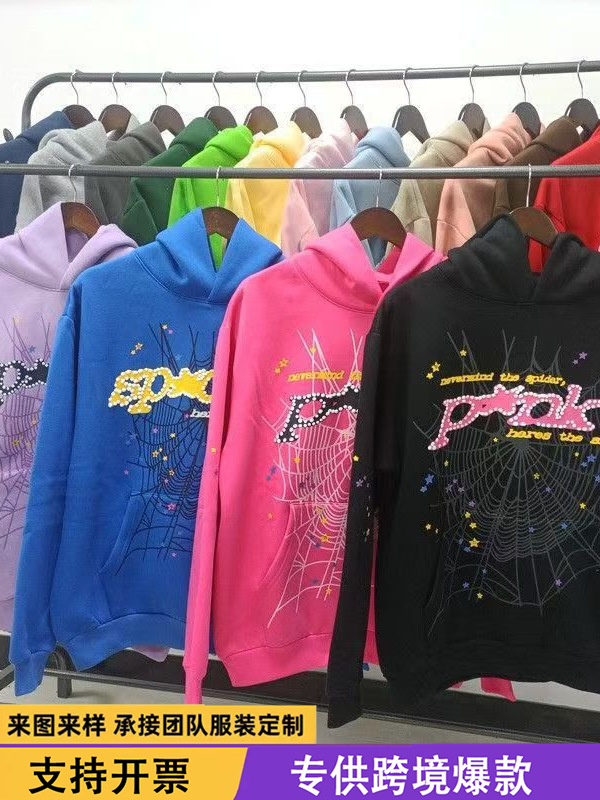 Amazon Cross-Border Exclusive Supply of Hooded Trendy Brand Sweatshirts for Men, High-Quality Sp5Der Sweatshirts, American-Style Sports Hoodies