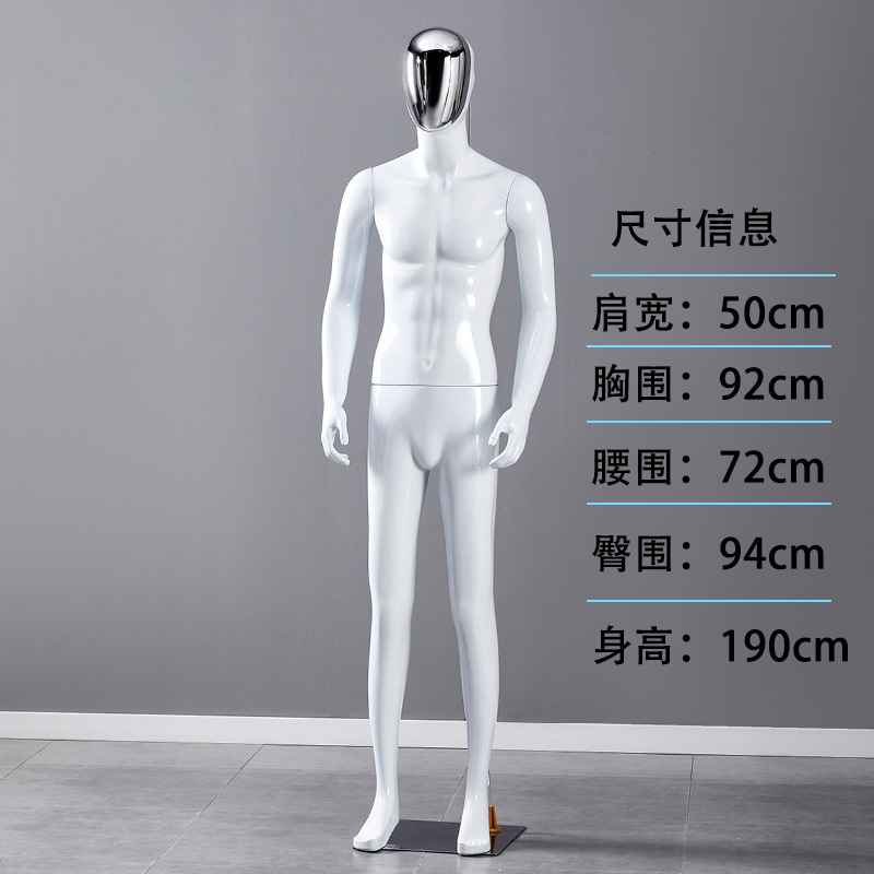 Modelo masculino mostrando ventanas de tienda de ropa modelo galvanizado cara modelo masculino de todo el cuerpo modelo maniquí taiwanés modelo accesorios