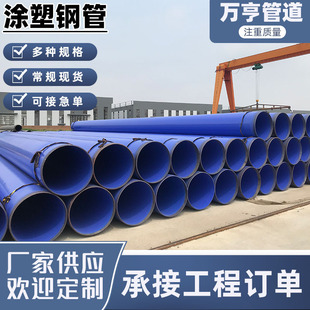 �T�܏ͺ�䓹�������ˮ�h����֬ݔ�͹ܵ��в�ʽ��ڏ�����T��䓹�