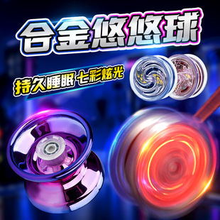 ������W�t��ͯ�Ͻ�������yoyo��˯���Ԅӻ����к�uu�����T���W��